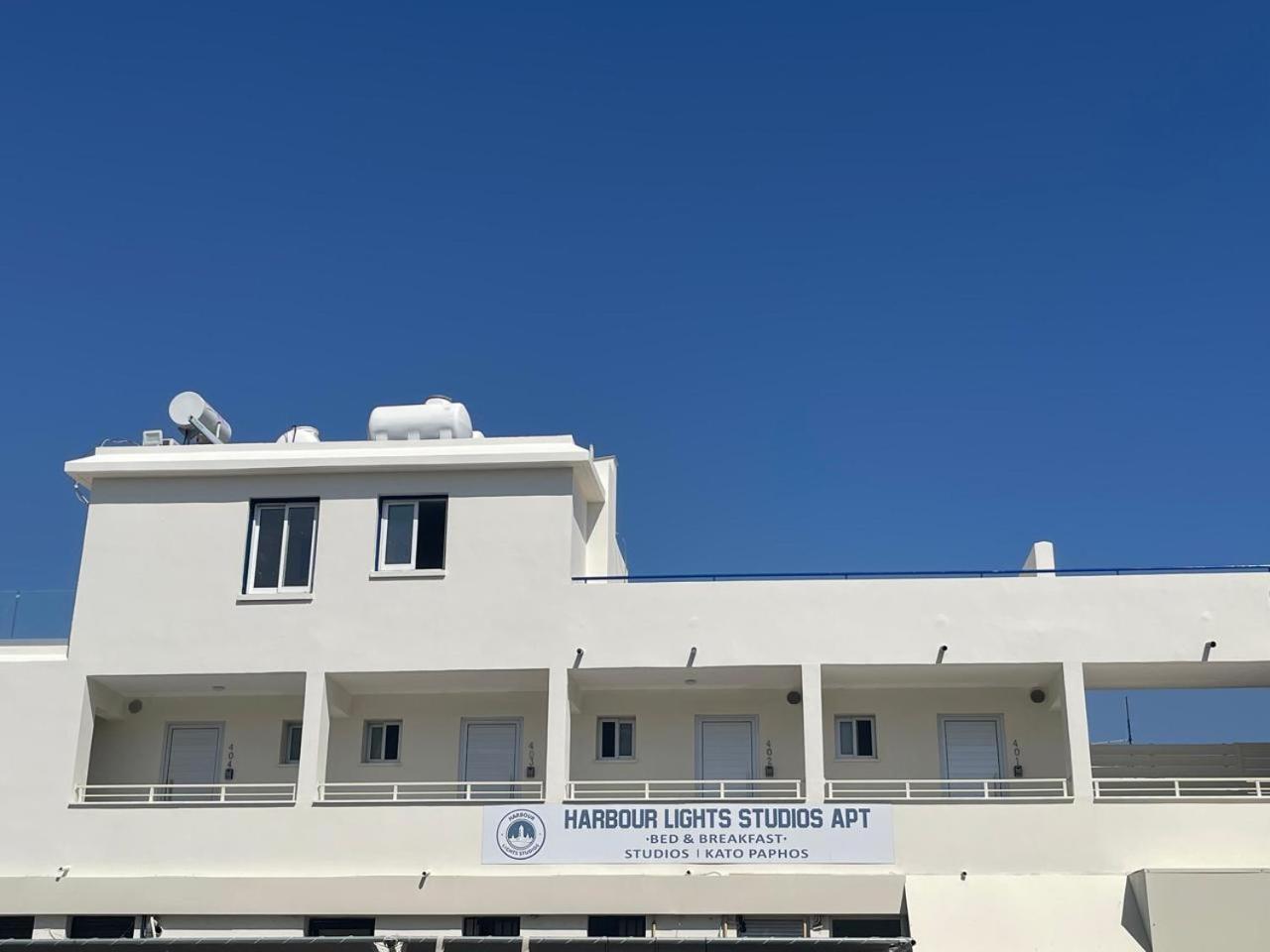 Harbour Lights Studio Apartments Pafos Zewnętrze zdjęcie